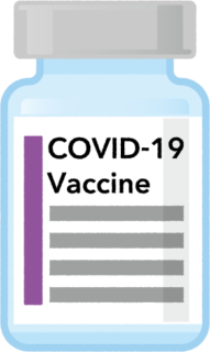 COVID-19 ワクチン