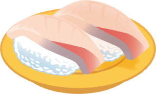 ハマチのお寿司【3種類】回転寿司のハマチ