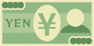 シンプルな紙幣緑色の紙幣